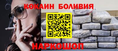 мефедрон мука Ликино-Дулёво