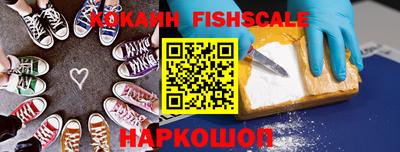 мефедрон мука Ликино-Дулёво
