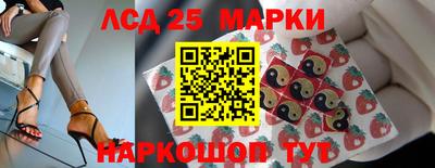 COCAINE Лесосибирск