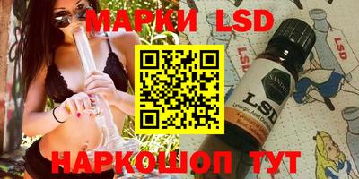 мефедрон мука Ликино-Дулёво