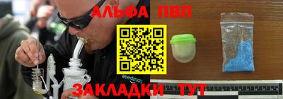 прущий лед Ливны