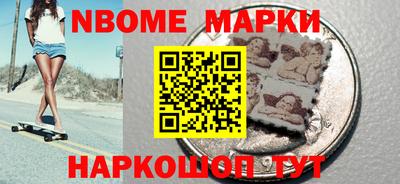 COCAINE Лесосибирск