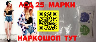мефедрон мука Ликино-Дулёво