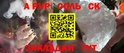 мефедрон мука Ликино-Дулёво