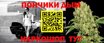 прущий лед Ливны
