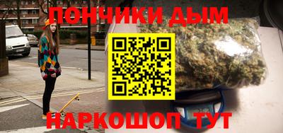 прущий лед Ливны