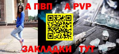 прущий лед Ливны