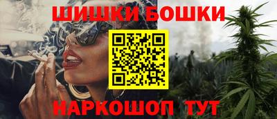прущий лед Ливны