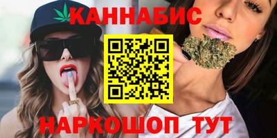 прущий лед Ливны