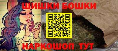 COCAINE Лесосибирск
