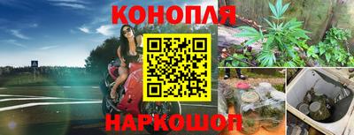 прущий лед Ливны