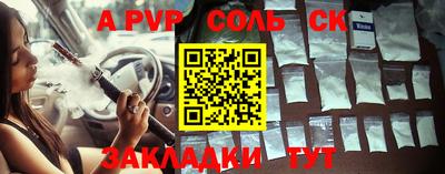 мефедрон мука Ликино-Дулёво