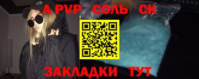 мефедрон мука Ликино-Дулёво