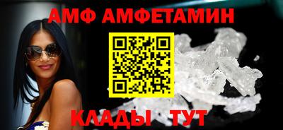 прущий лед Ливны