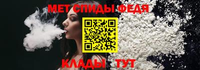 мефедрон мука Ликино-Дулёво