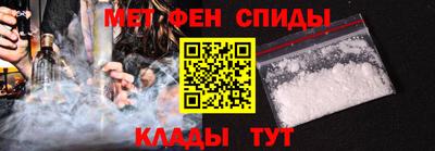 мефедрон мука Ликино-Дулёво