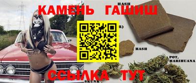 мефедрон мука Ликино-Дулёво