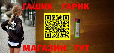 COCAINE Лесосибирск